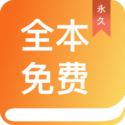 金年会手机app